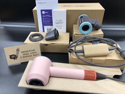 Dyson Supersonic Hair Dryer 25th Special Edition HD15 Ceramic Pop