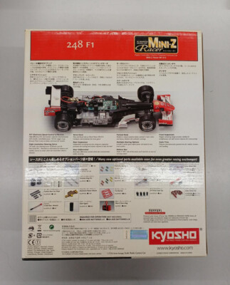 Kyosho Mini-Z Racer MF-010 2006 Season Ferrari 248 F1 Readyset