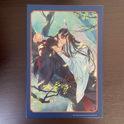 MO DAO ZU SHI Vol. 1 - 4 Novel Complete Box Set Japanese Version