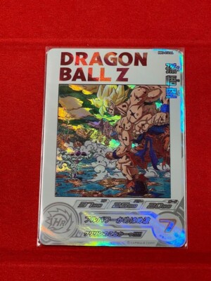 スーパードラゴンボールヒーローズ SDBH mm3-014 da 孫悟空 MM3-014