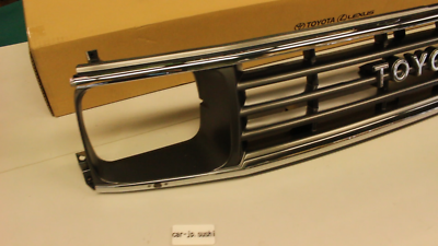 1990-1997 Toyota Genuine Land Cruiser 70 BJ73 LJ7# RJ7# Front