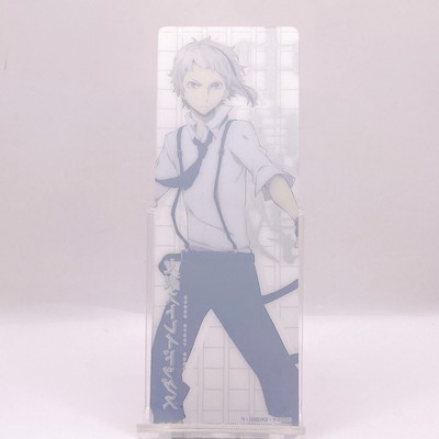 Atsushi Nakajima Bungo Stray Dogs Bookmark Card Bandai Japan Anime