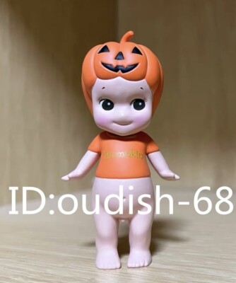 Pumpkin - Authentic Sonny Angel 2007 Halloween Mini Figure Kawaii