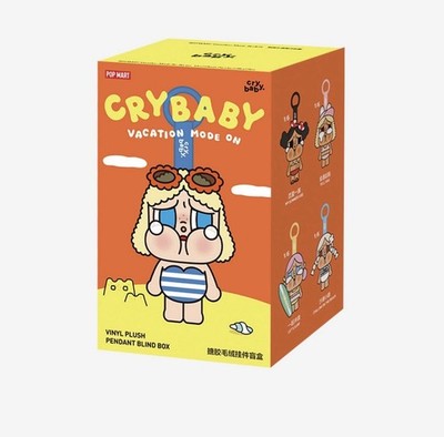 SECRET-MERBABY TEARS - CRYBABY VACATION MODE ON SERIES VINYL PLUSH