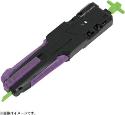 Beyblade X UX-09 Samurai Saber 2-70L Hold Launcher Takara Tomy
