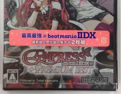 PS2 Beatmania IIDX 16 Empress Premium Best Sony Playstation KONAMI