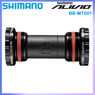 Shimano BB-MT501 68/73mm Hollowtech II Threaded BSA Bottom Bracket