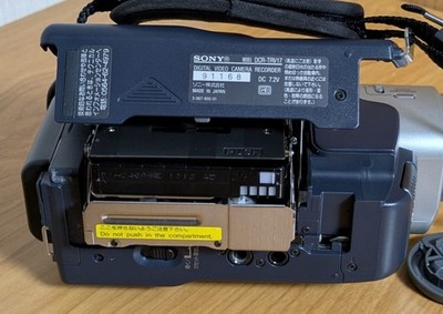 SONY DCR-TRV17 Handycam Camcorder NightShot MiniDV Japanese only