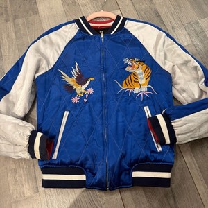 Japanese Souvenir Jacket | eBay