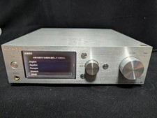 Sony HAP-S1/S High Resolution Music Player System - Silver for