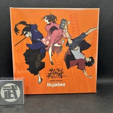 Nujabes//Record Day 2024/Samurai Champloo Music Record (Box