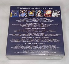 Japan Rock Box Set Music CDs for sale | eBay