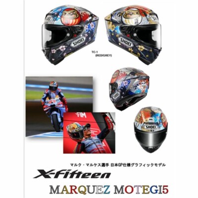 SHOEI X-Fifteen MARQUEZ MOTEGI5 Full Face Helmet 2025 | eBay
