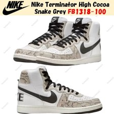 Size 10 - Nike Terminator High Cocoa Snake for sale online | eBay