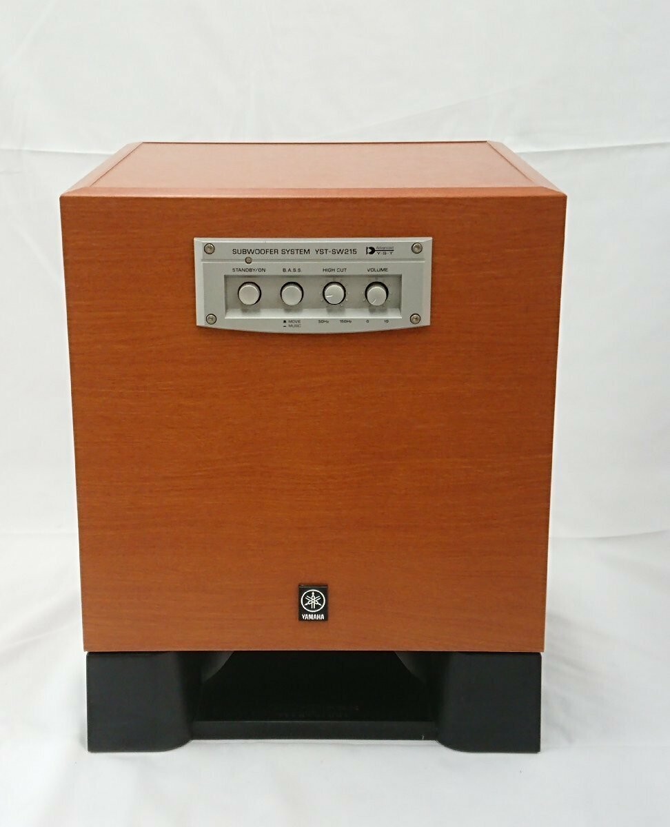 YAMAHA YST-SW215 Powered Subwoofer System Surround Sound Satellite