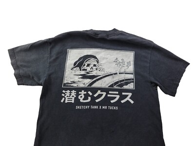 Sketchy Tank x Mr Tucks Men's Small Black T Shirt White Grim