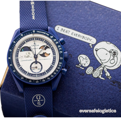 Omega x Swatch Earthphase Moonshine Gold Snoopy 2025 Full Set New