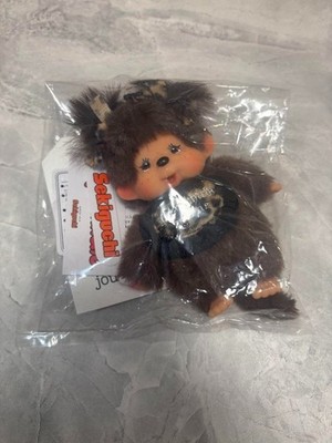 Monchhichi Jouetie Leopard Keychain Japanese Collectible Cute