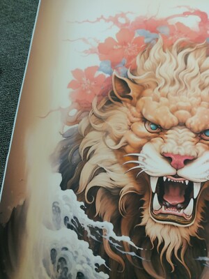 Japanese Lion Poster 18x24in | eBay