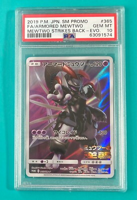 PSA10 Armored Mewtwo Full Art Promo #365 Pokemon Card 2019