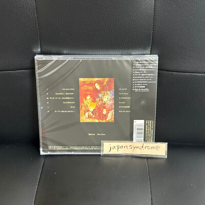 MALICE MIZER merveilles CD F/S from Japan 4988001131991| eBay