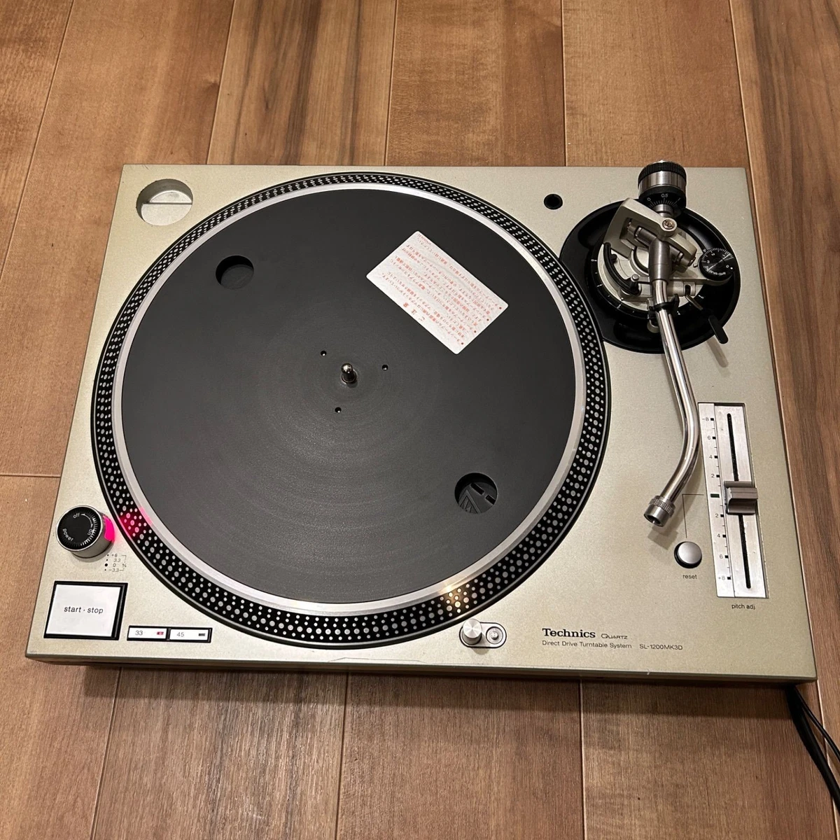 Technics SL-1200MK3D S-Shaped DJ Turntables for sale | eBay