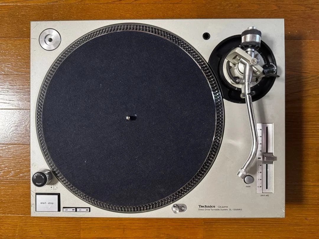 Technics SL-1200MK5 Direct Drive DJ Turntables for sale | eBay