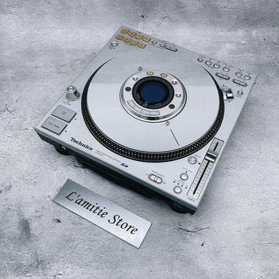 Technics SL-DZ1200 Silver Direct Drive DJ Turntable Digital Player