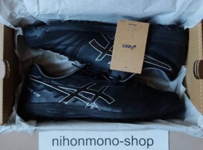 ASICS DESTAQUE K FF TF Black/Black 1111A218 001 Men's Futsal Shoes