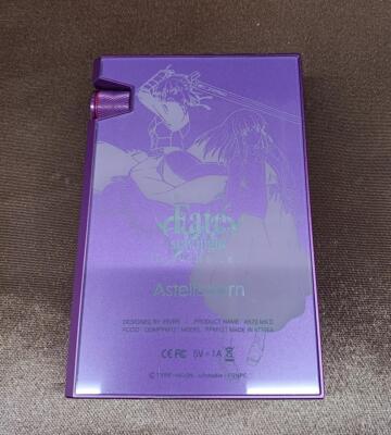 Astell & Kern AK70 MKII Fate/stay night Heaven's Feel Limited
