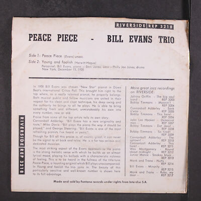 BILL EVANS TRIO: peace piece RIVERSIDE 7