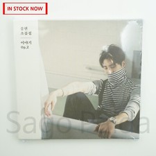 Story Op 2 by Jonghyun (CD, 2017) for sale online | eBay