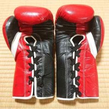 Grant White Boxing Gloves for sale | eBay
