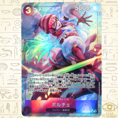 Porche SR OP07-072 Parallel Japanese ONE PIECE Card Game 500 Years