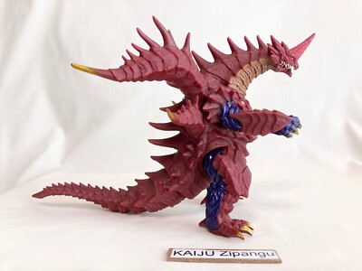 2016 Bandai Maga Orochi 7 1/2