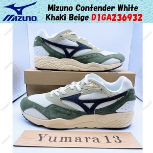 Yumara13 | eBay Stores