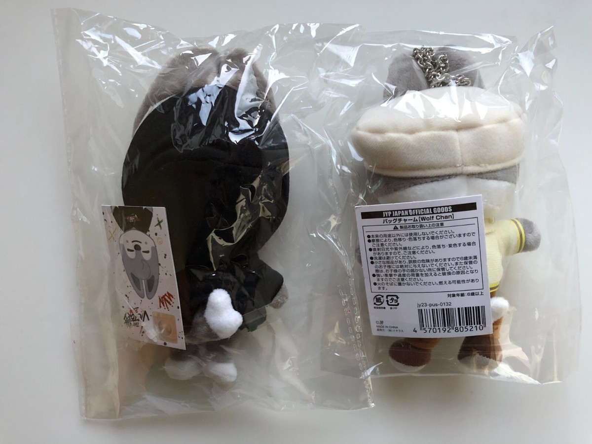 straykids バンチャン plush bag プラッシュ バッグ Stray Kids