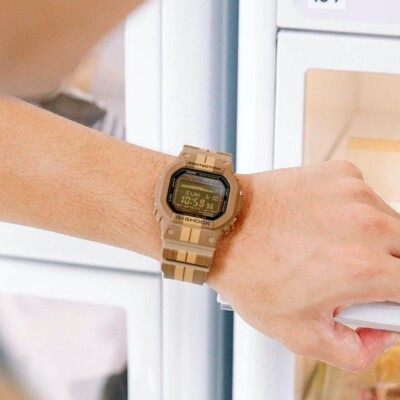 G-Shock G-Lide Surf Wooden Pattern Multiband Limited Edition Watch