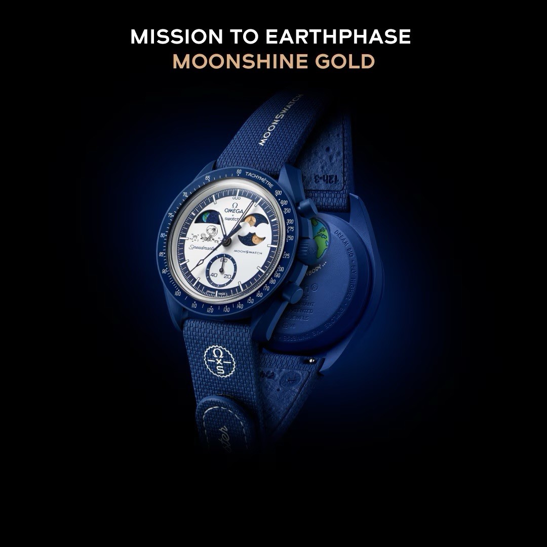 Swatch x Omega Watch MISSION TO EARTHPHASE - MOONSHINE GOLD | eBay