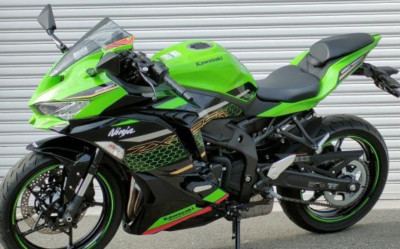 KAWASAKI NINJA ZX-25R SE 2023 OEM PART 92154-2548 | eBay