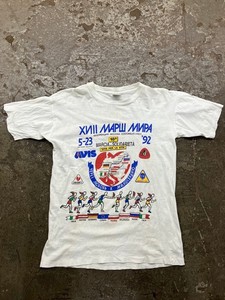 Boot Boyz Biz | eBay