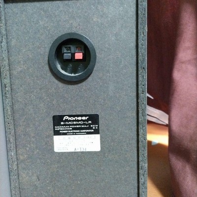 Pioneer Xr-Mc5Md Micro Hifi System Mini Disc Player Working