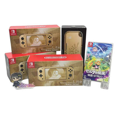 Nintendo Switch Lite Legend of Zelda Hyrule Limited Edition Gold