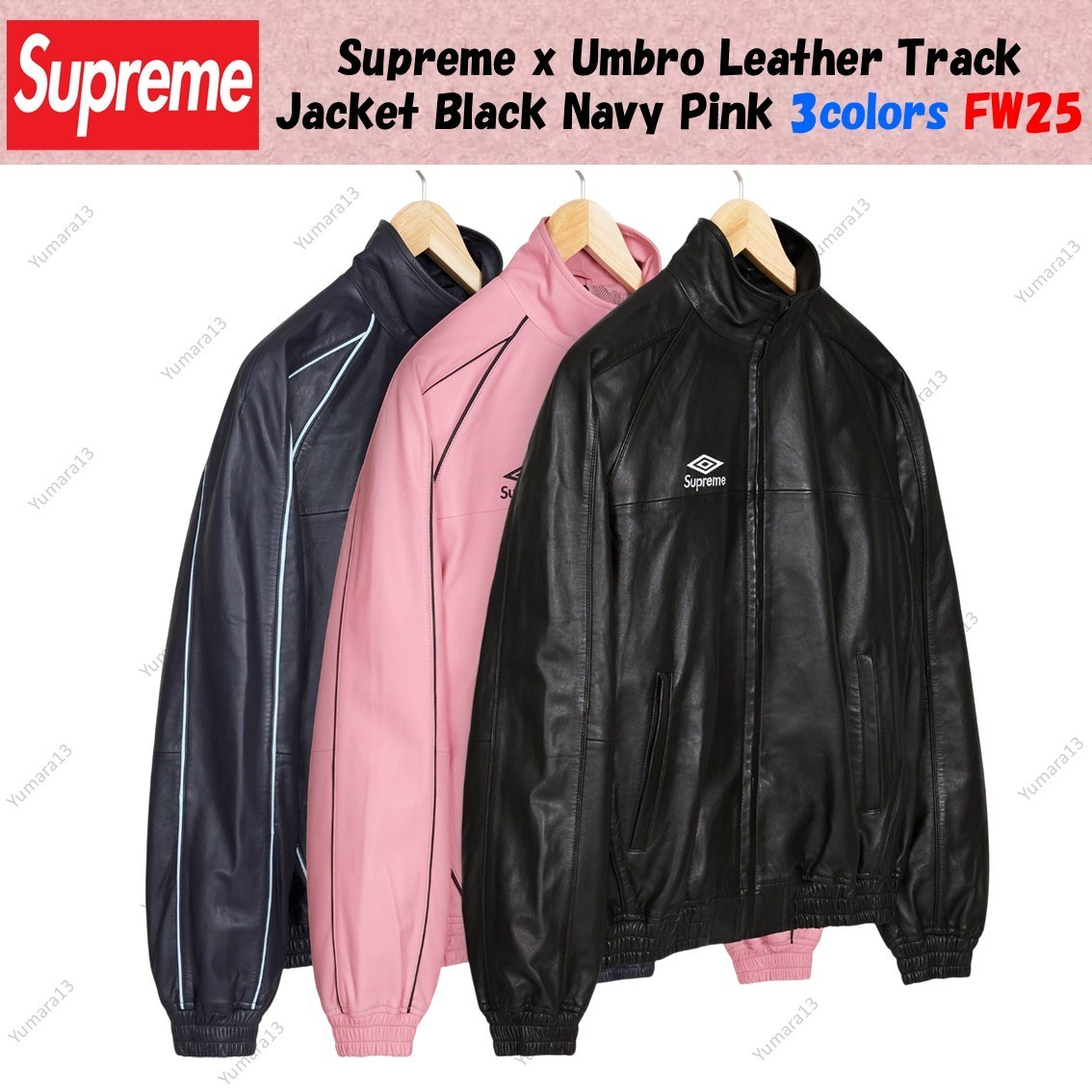 Supreme x Umbro Leather Track Jacket Black Navy Pink 3colors FW25