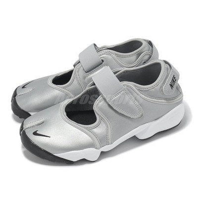 Nike Wmns Air Rift Metallic Silver Black Women Casual Lifestyle
