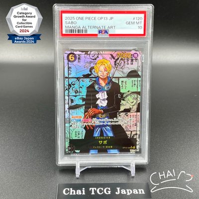 PSA 10 Sabo OP13-120 Manga Alt Art Carrying on His Will ONE PIECE