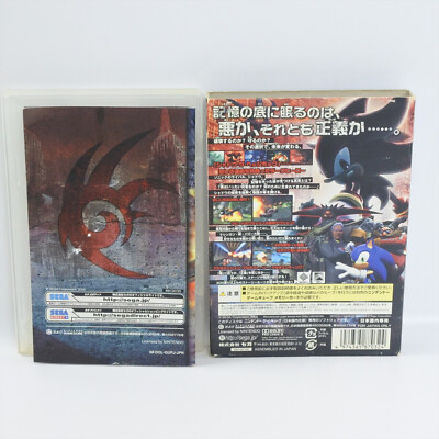 SHADOW THE HEDGEHOG Sonic Gamecube Nintendo For JP System 2106 gc