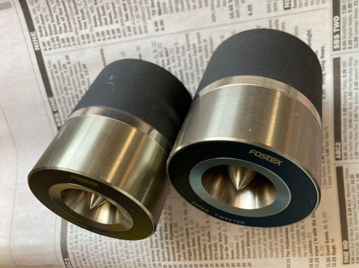 Fostex T90A Pair Horn Super Tweeter 8Ω High End Ring Radia Work