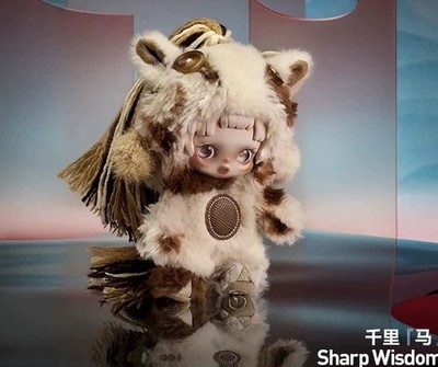 POP MART Have A Good Run Series Figure Toy Plush Doll SKULLPANDA