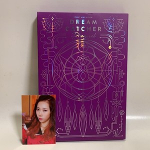 Dreamcatcher K-Pop | eBay